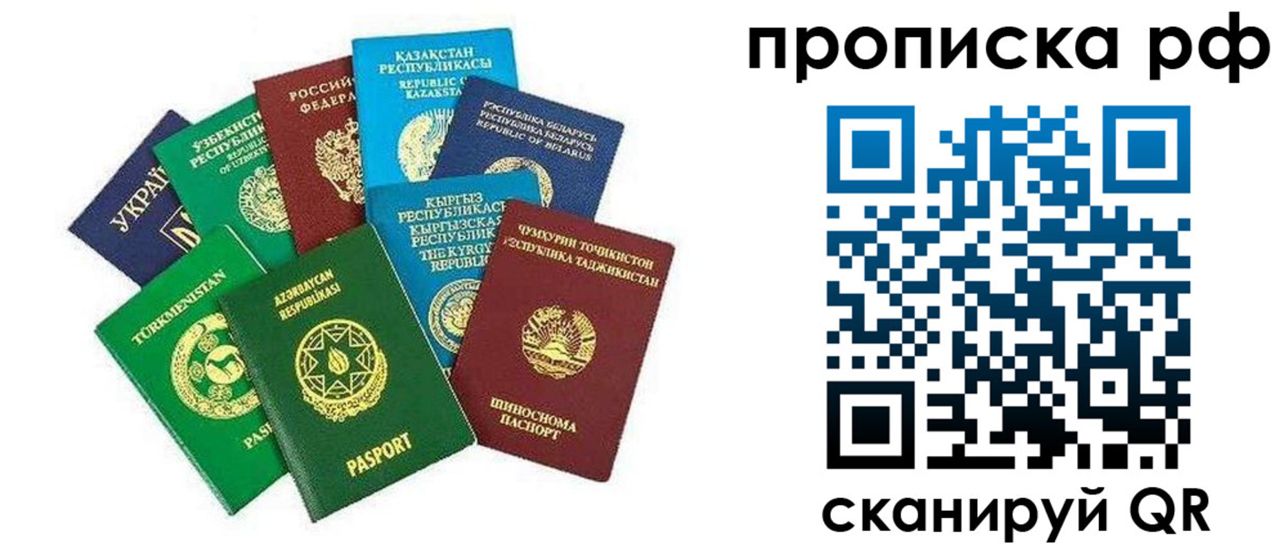 форма 3 в Воткинске